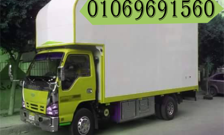 شركات نقل الاثاث بجسر السويس
